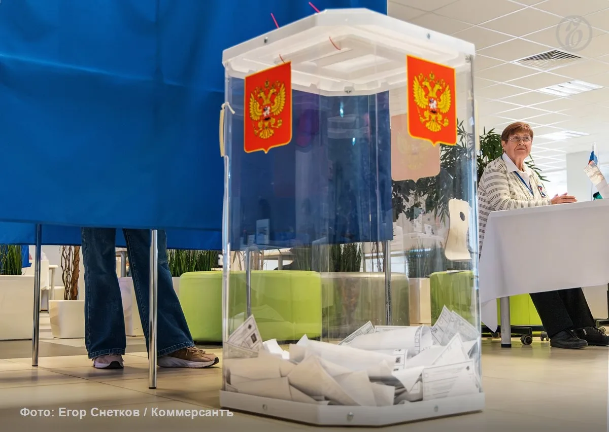 Явка за первые часы выборов превысила 20% в трех регионах Черноземья за счет досрочного...