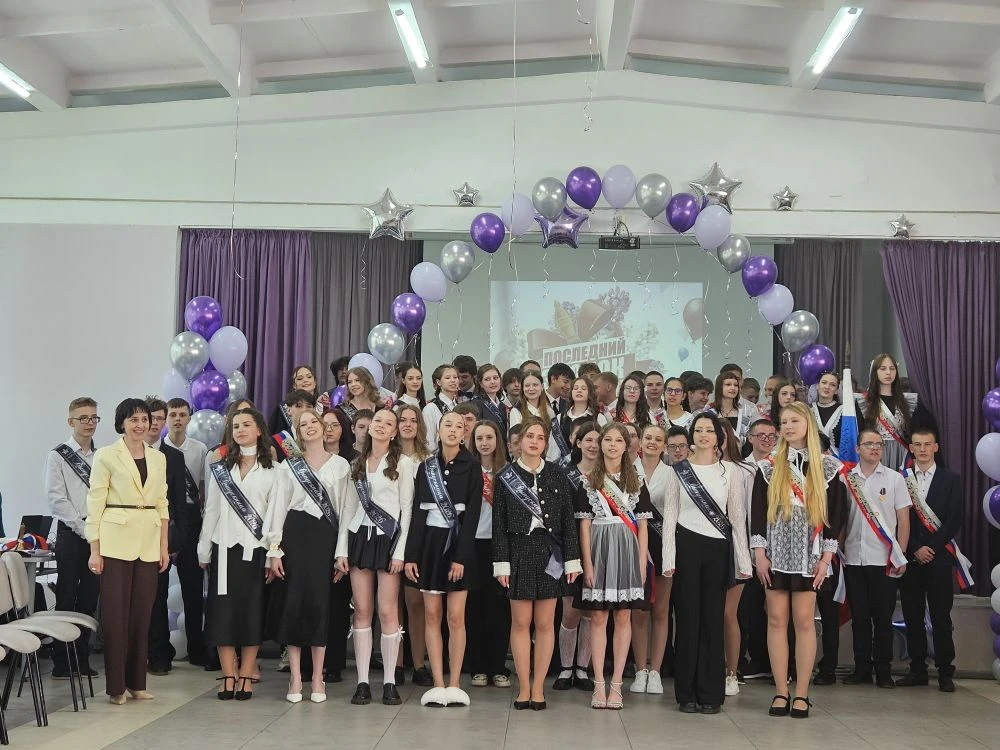 🔔Последний звонок прозвенел для девятиклассников!
🌟С праздником, дорогие! 
✨️Пусть этот день навсе