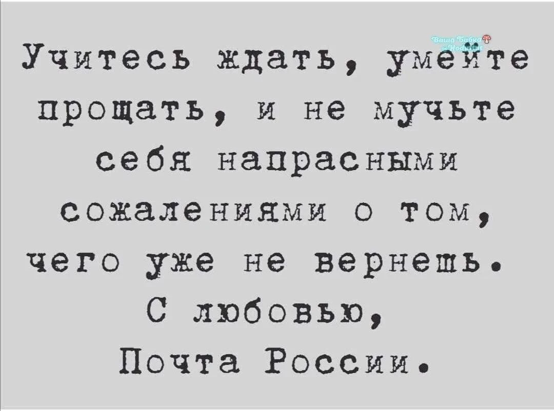 🥳 Веселья ЧАС - Присоединяйтесь