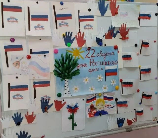 Сегодня в нашем детском саду прошёл яркий и запоминающийся праздник, посвящённый Дню фл...