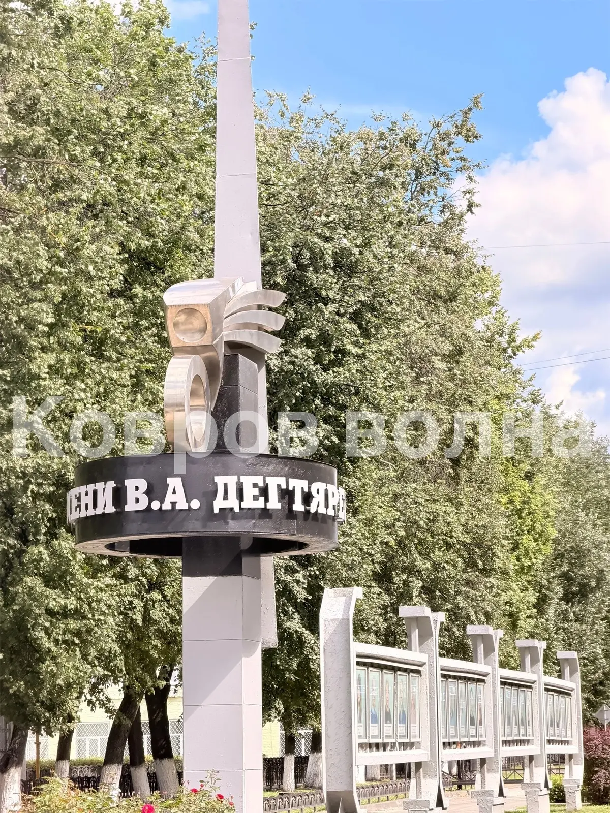 А ВЫ ЗАМЕЧАЛИ, ЧТО В КОВРОВЕ ДО СИХ ПОР НЕТ ПАМЯТНИКА МОТОЦИКЛУ? 🧐🥲