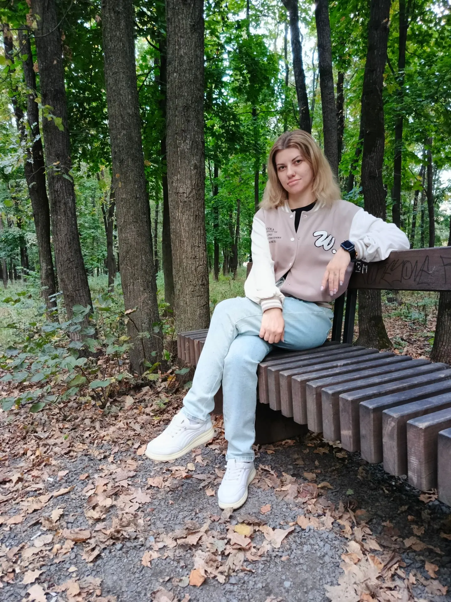 Доброе пятничное осеннее утро!