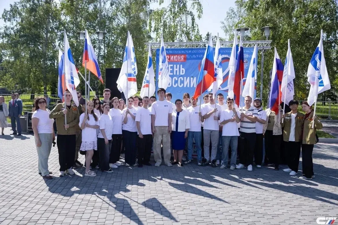 Политех присоединился к празднованию Дня России 🫂

Сегодня представители СГТУ приняли участие в тор