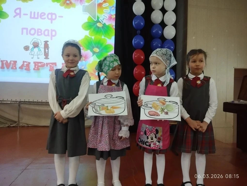 ✨💐 Праздник весны и красоты для девочек на параллели первых классов прошёл в актовом зале нашей школ