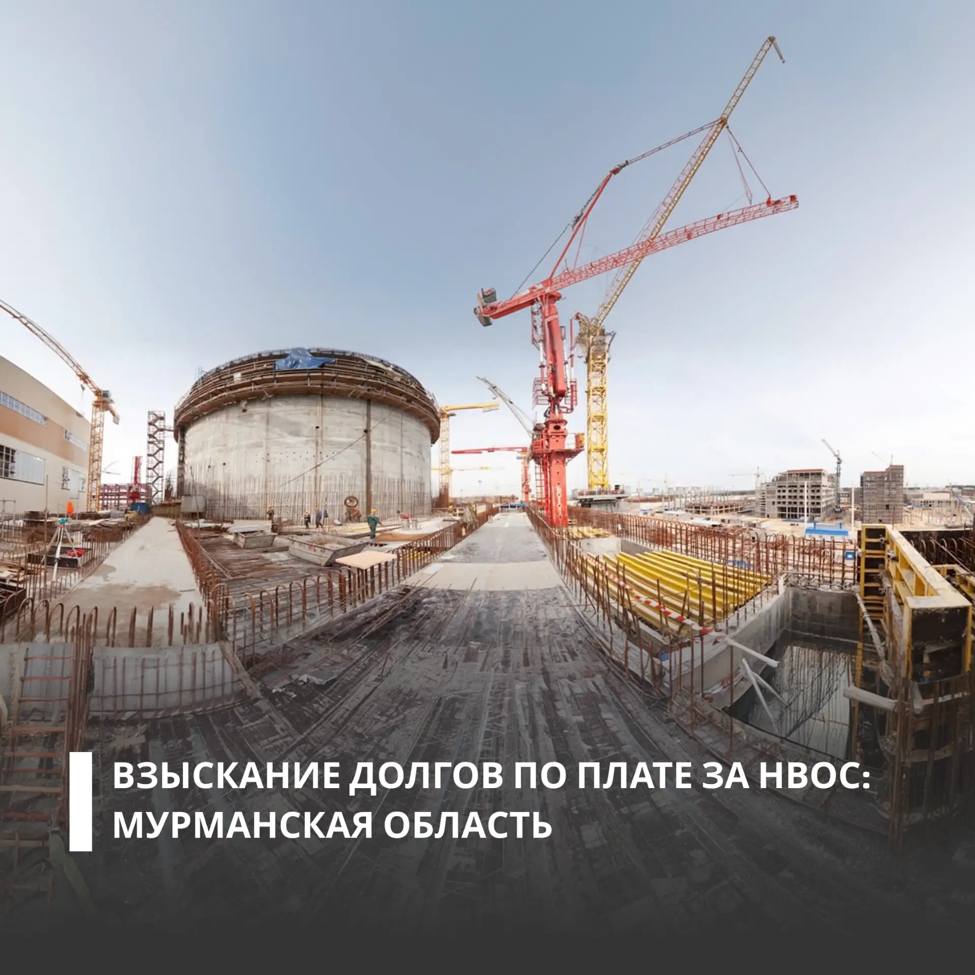 Арбитражный суд Москвы полностью удовлетворил иск Балтийско-Арктического межрегионального управления