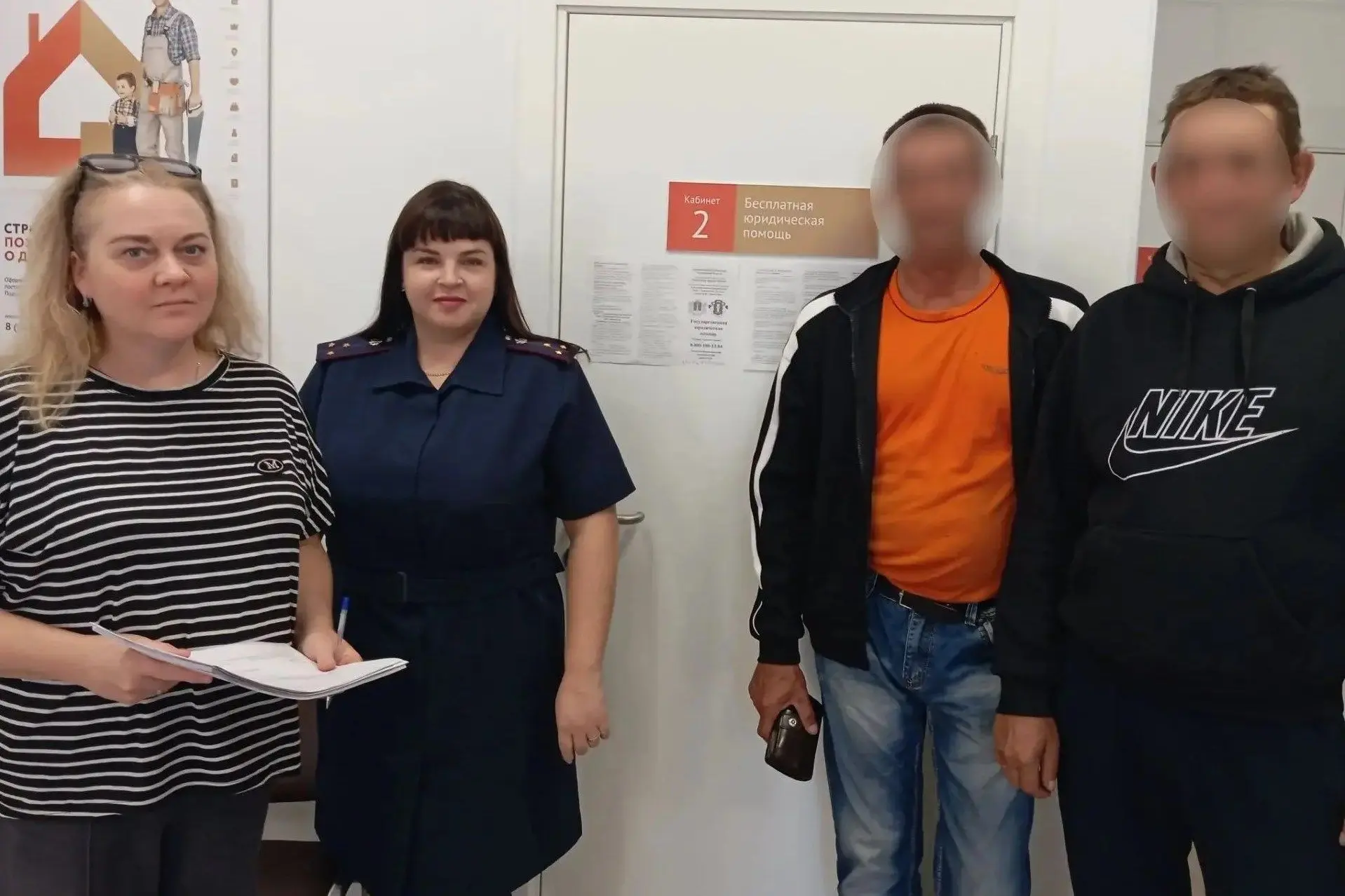 В Заволжском межмуниципальном филиале УИИ УФСИН России по Ульяновской области осужденны...