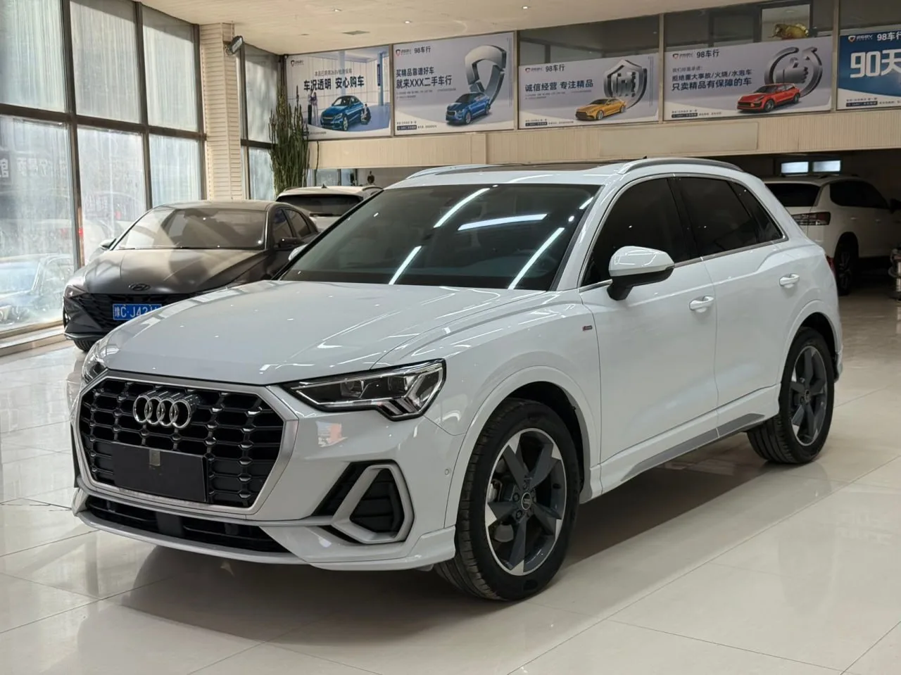 Audi Q3 | 2023