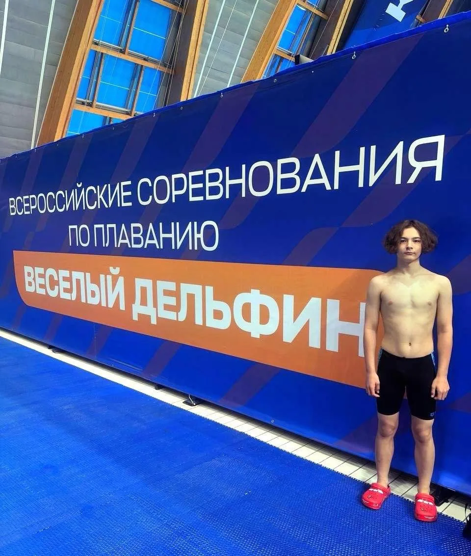 Снова Казань! И это — большая честь 🔥💙