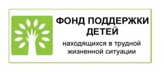 21 апреля 2026 года стартует XVII Всероссийский конкурс "Города для детей"