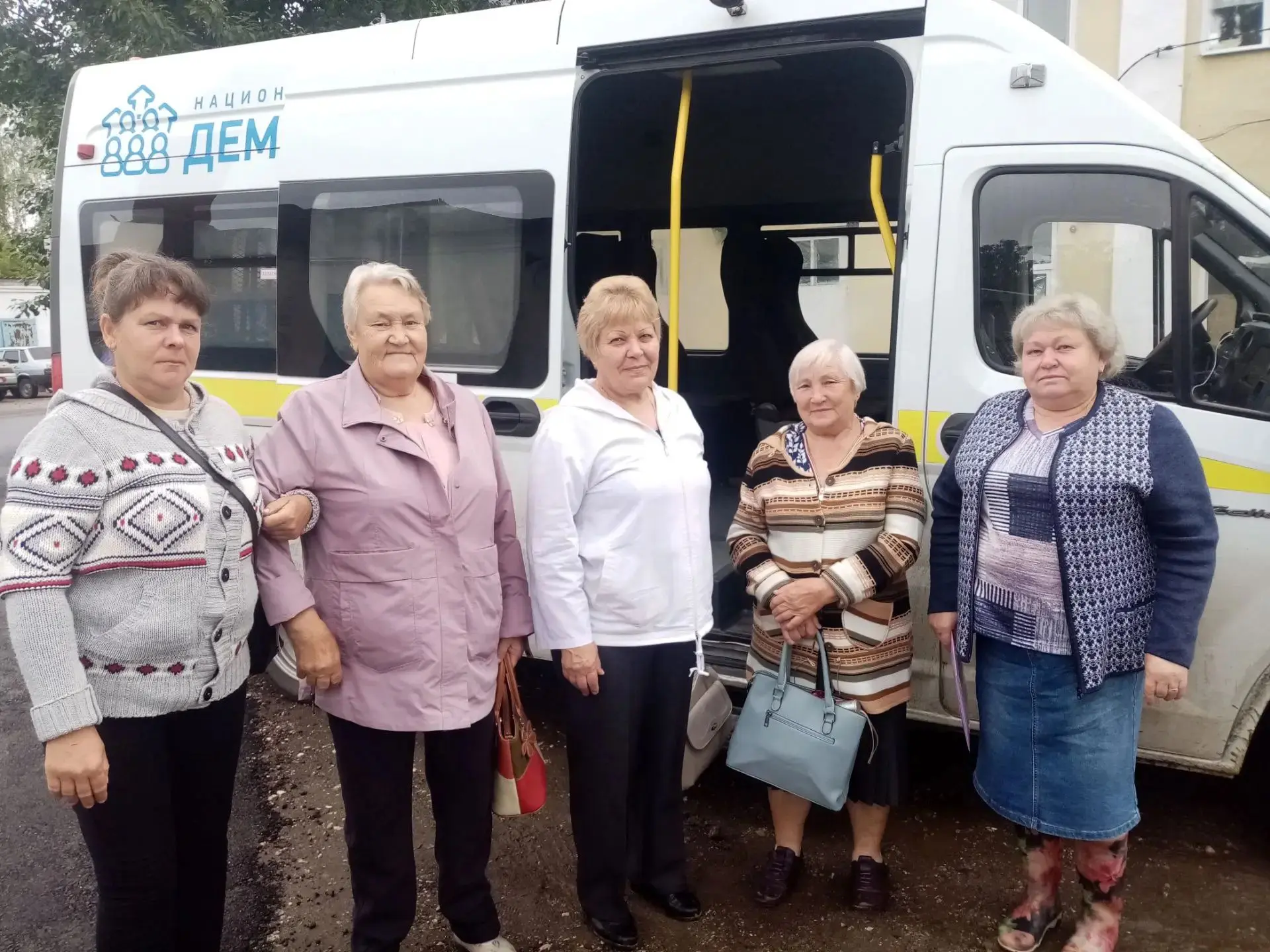 Доставка граждан 65 лет и старше, проживающих в сельской местности, в медицинские орган...