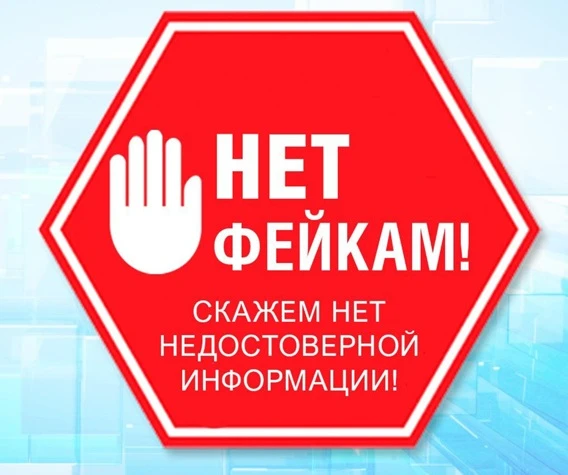 📢 Водители Касимовского округа! 🚗   

В сети снова гуляют «страшилки» про новые штрафы и камеры, к