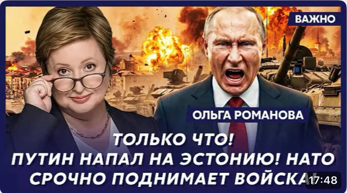 Ого