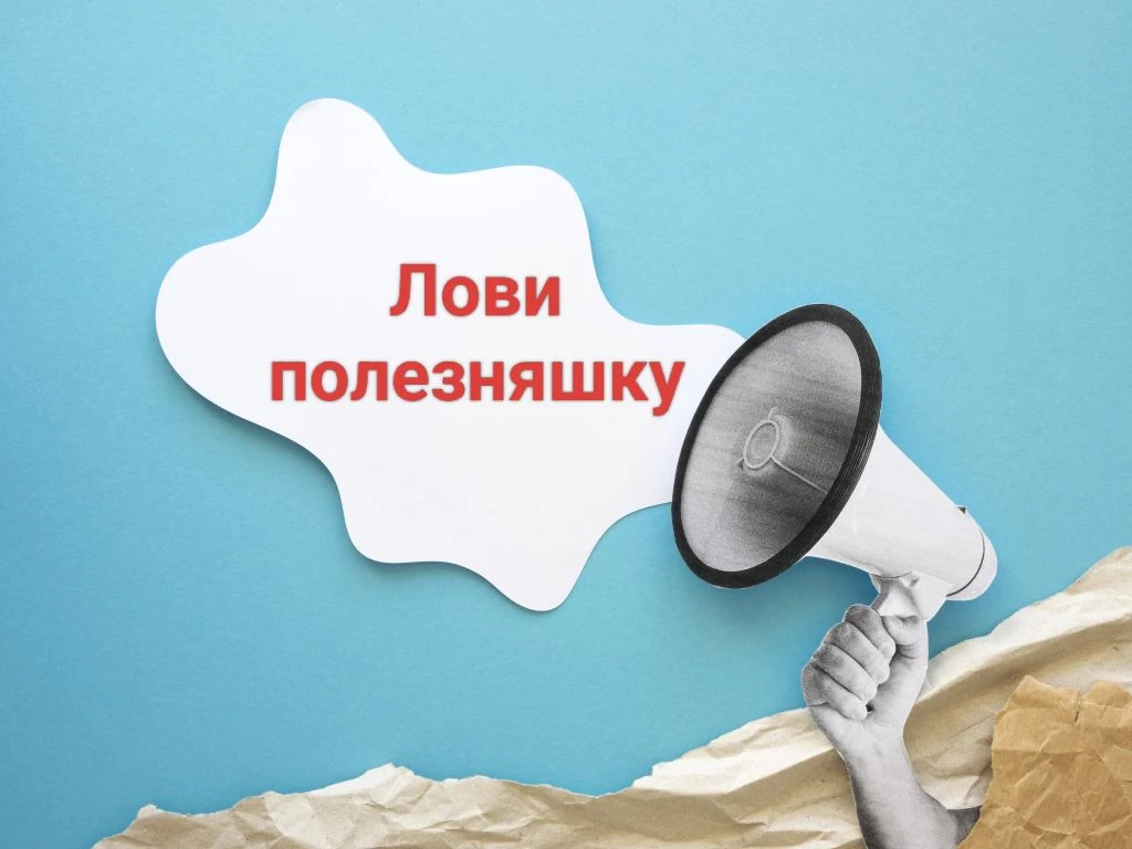 Как выбрать мужской аромат в жару: короткий гайд