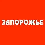 Мелитополь, Бердянск и близлежащие районы тревога по БПЛА, сообщают мониторы. Много.