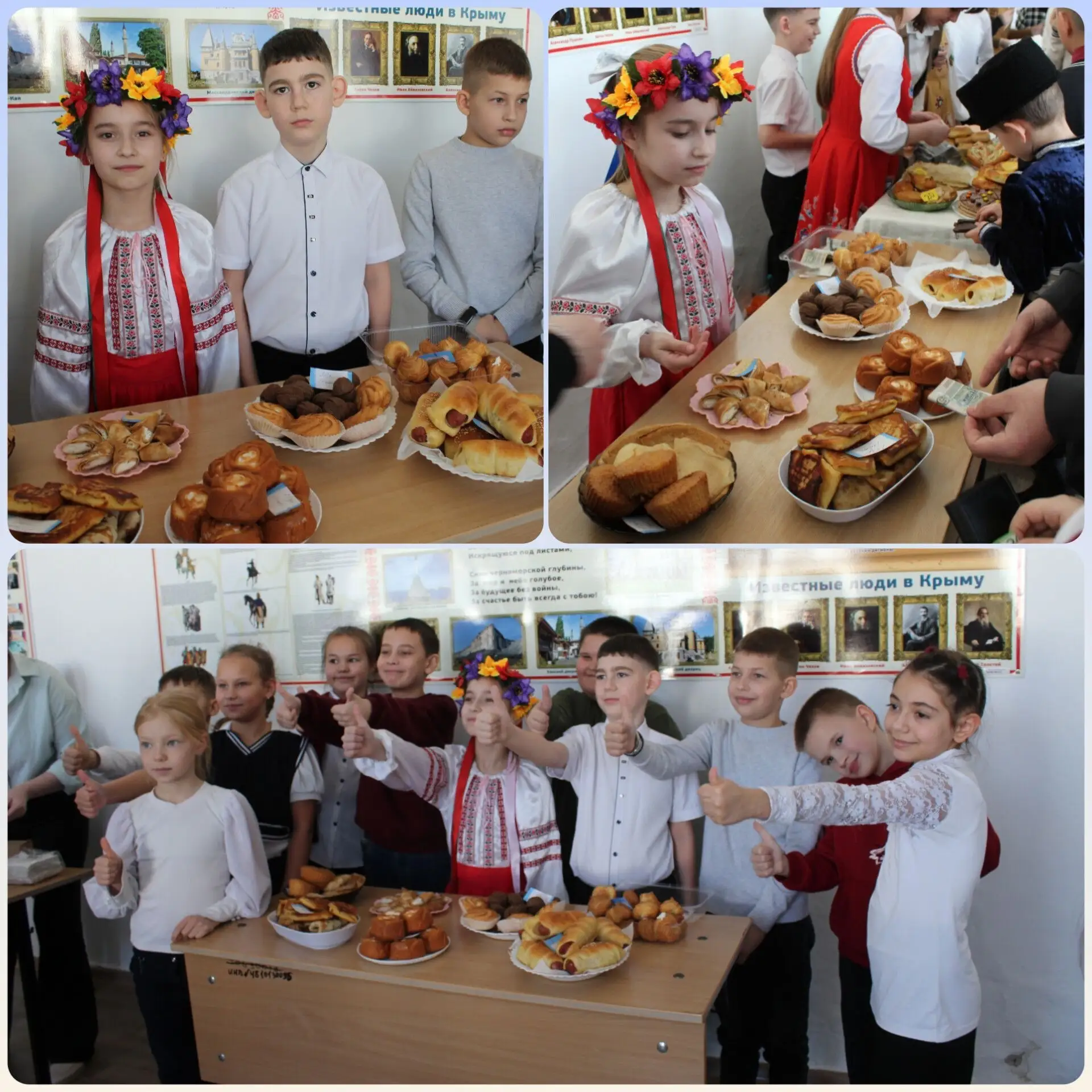 🥞🥨🥟 Ярмарка-выставка блюд национальной кухни «Крымская мозаика»