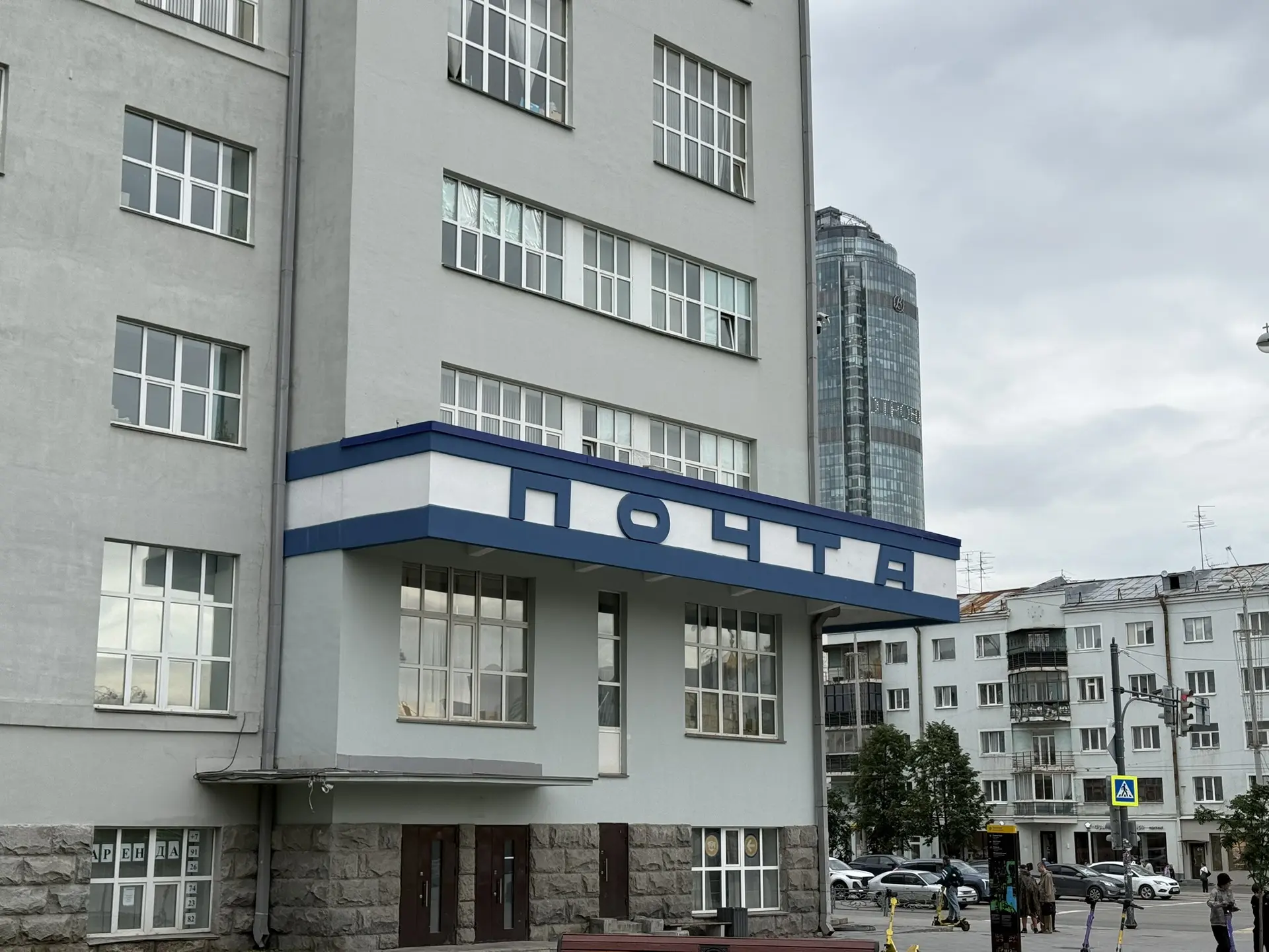✨Доброе утро! Понедельник, 15 июня

С утра +15°C, днём до +22°C. В течение дня возможны дожди. 

💡 