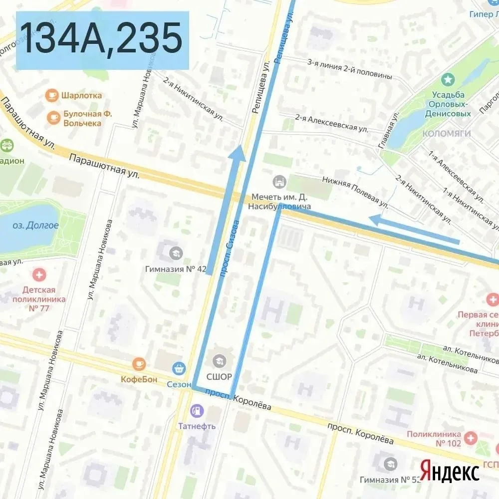 Парашютная возле мечети снова утонула! Водоканал объясняет, почему это случилось и когд...