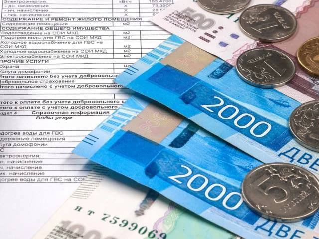 С 1 октября 2026 года в ДНР выросли тарифы на услуги ЖКХ: рост составил 25-50%, услуги ...
