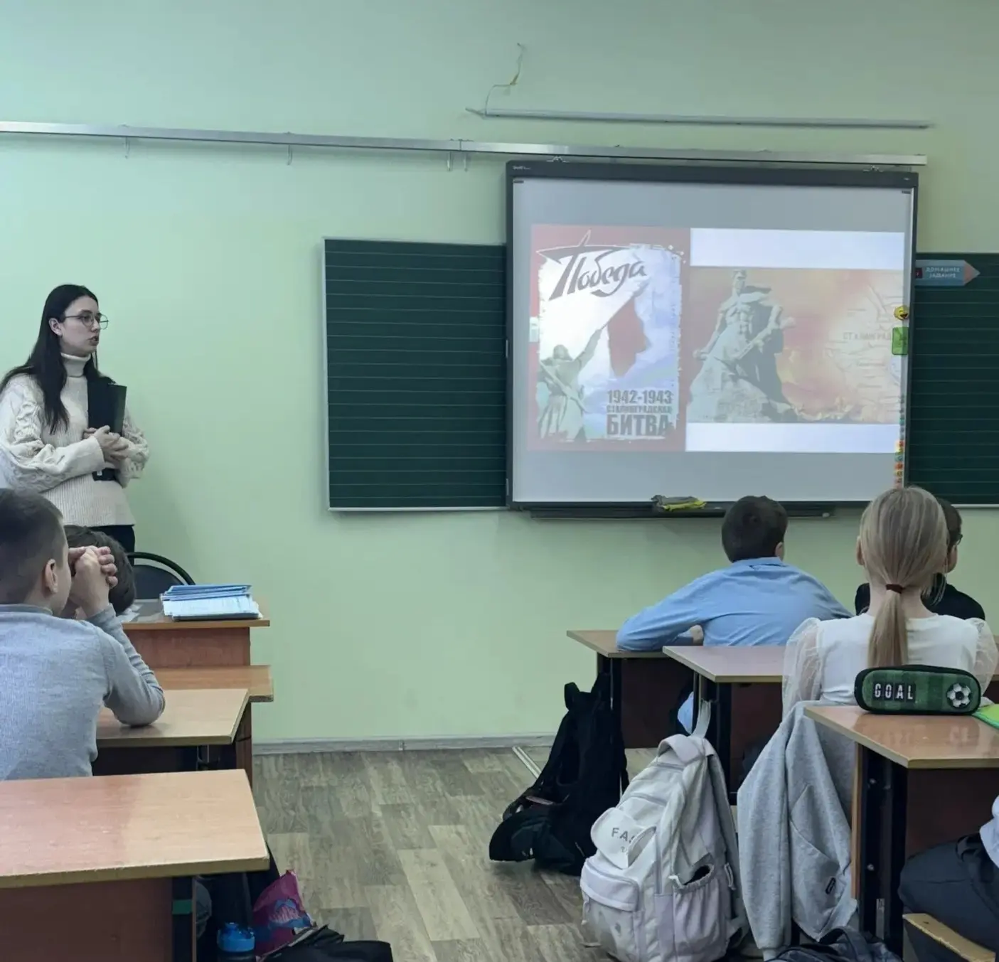 🌐👥️️ГОДОВЩИНА СТАЛИНГРАДСКОЙ БИТВЫ👥️️🌐  2 февраля 2026 года студенты Рязанского государственного уни