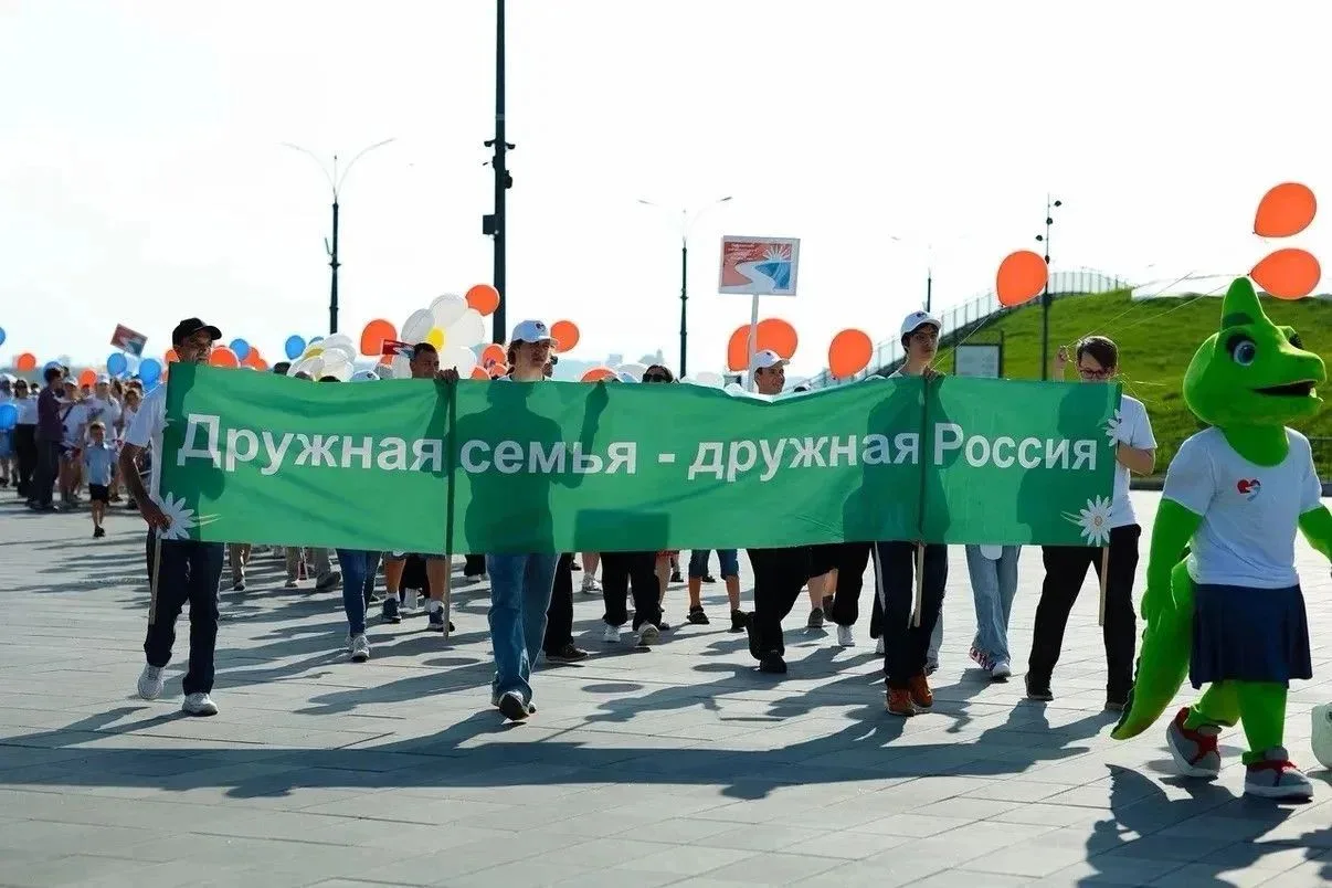 👏Демографический проект «СемьЯмильные шаги» стартовал в Приамурье
 
Он охватывает все этапы семейно