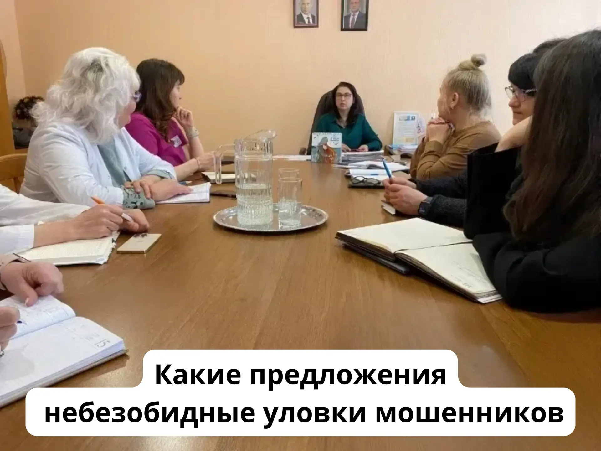 «Займи денег!»,«Получи приз!», «Это ты на фото?», «Проголосуй за ребенка!» – часто прих...