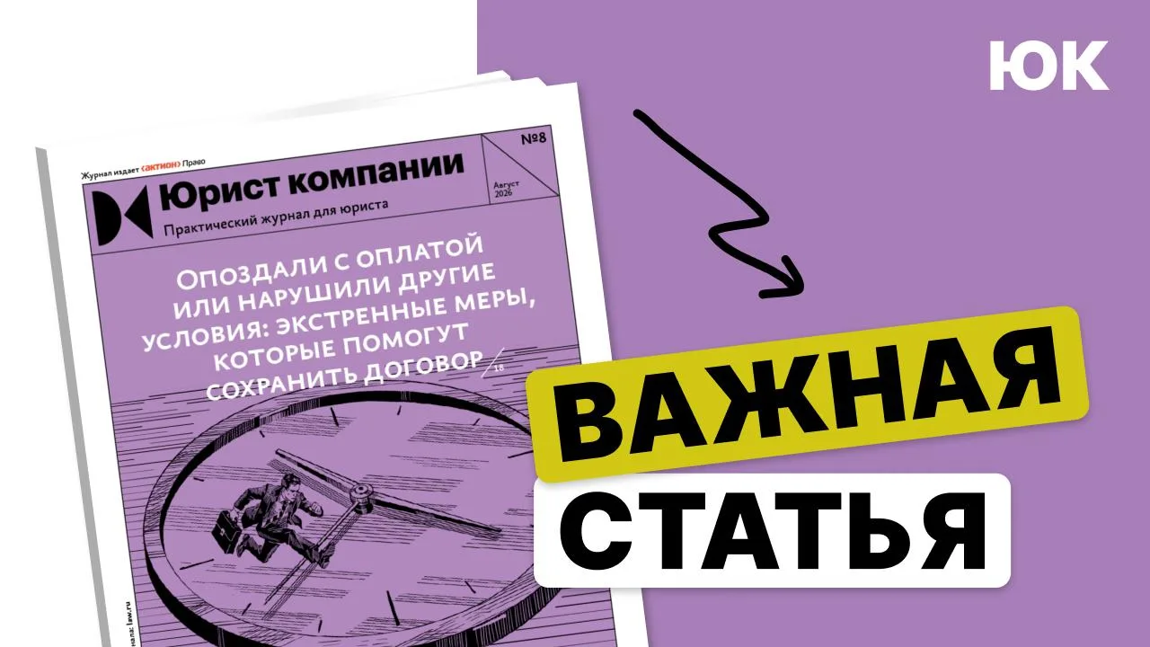 Налоговые штрафы ограничат десятикратным снижением: ответили на тревожные вопросы