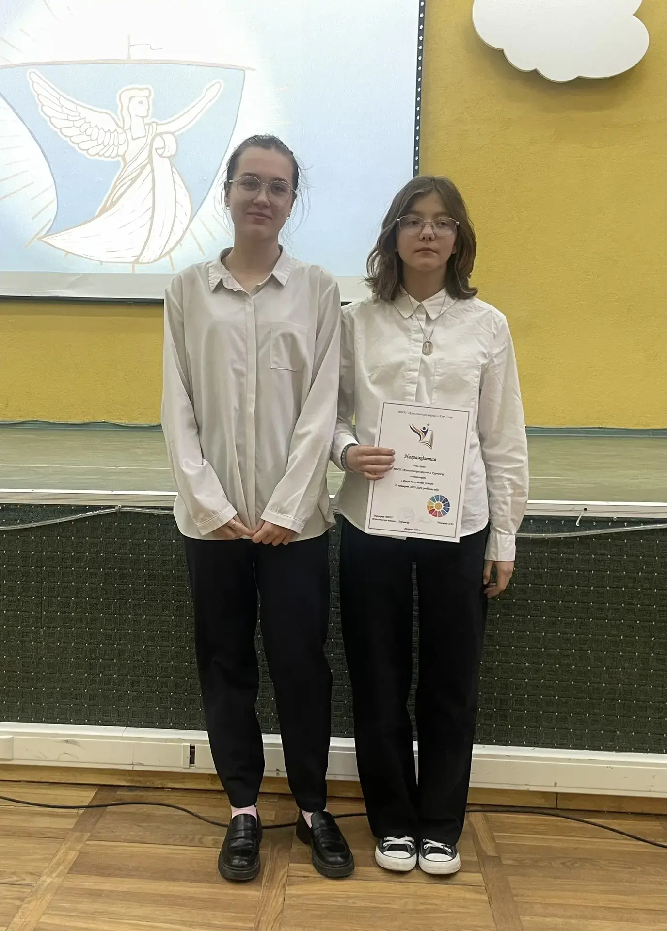 КЛАСС ЧЕТВЕРТИ 🎓  10 февраля были подведены итоги традиционного конкурса «Класс четверти» за II четв