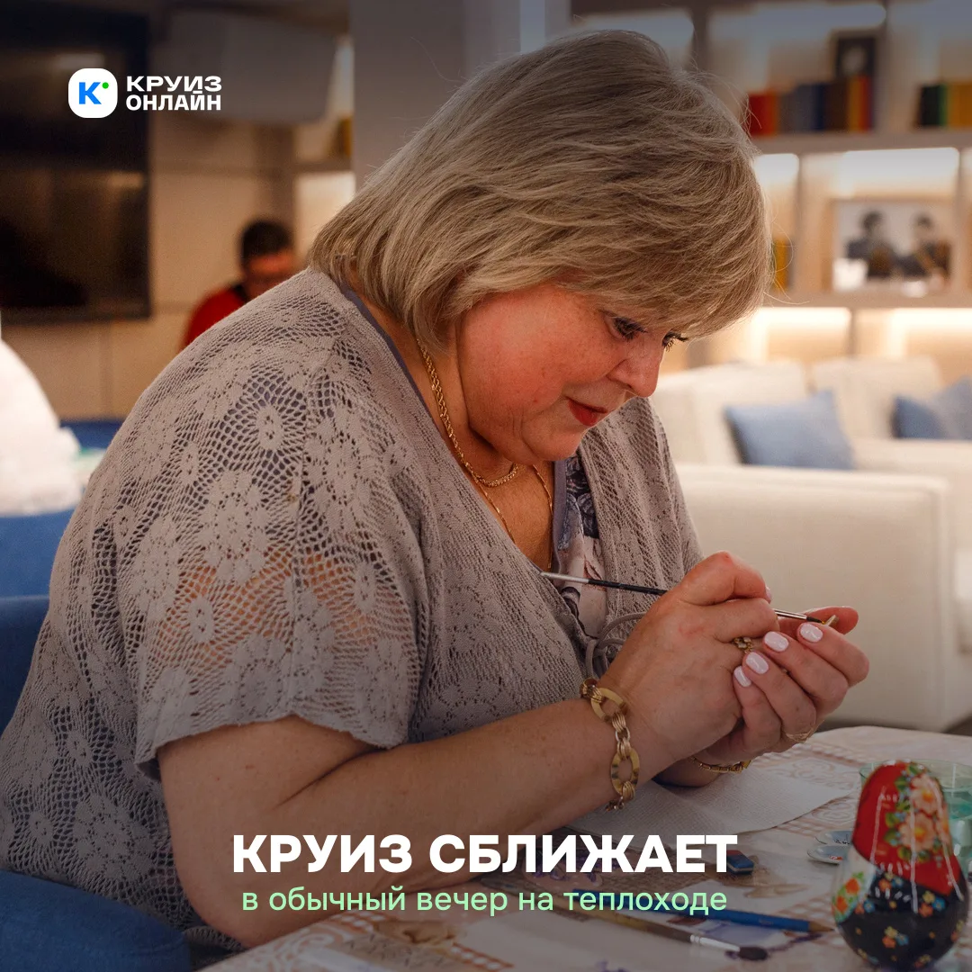 На берегу они бы, скорее всего, даже не познакомились