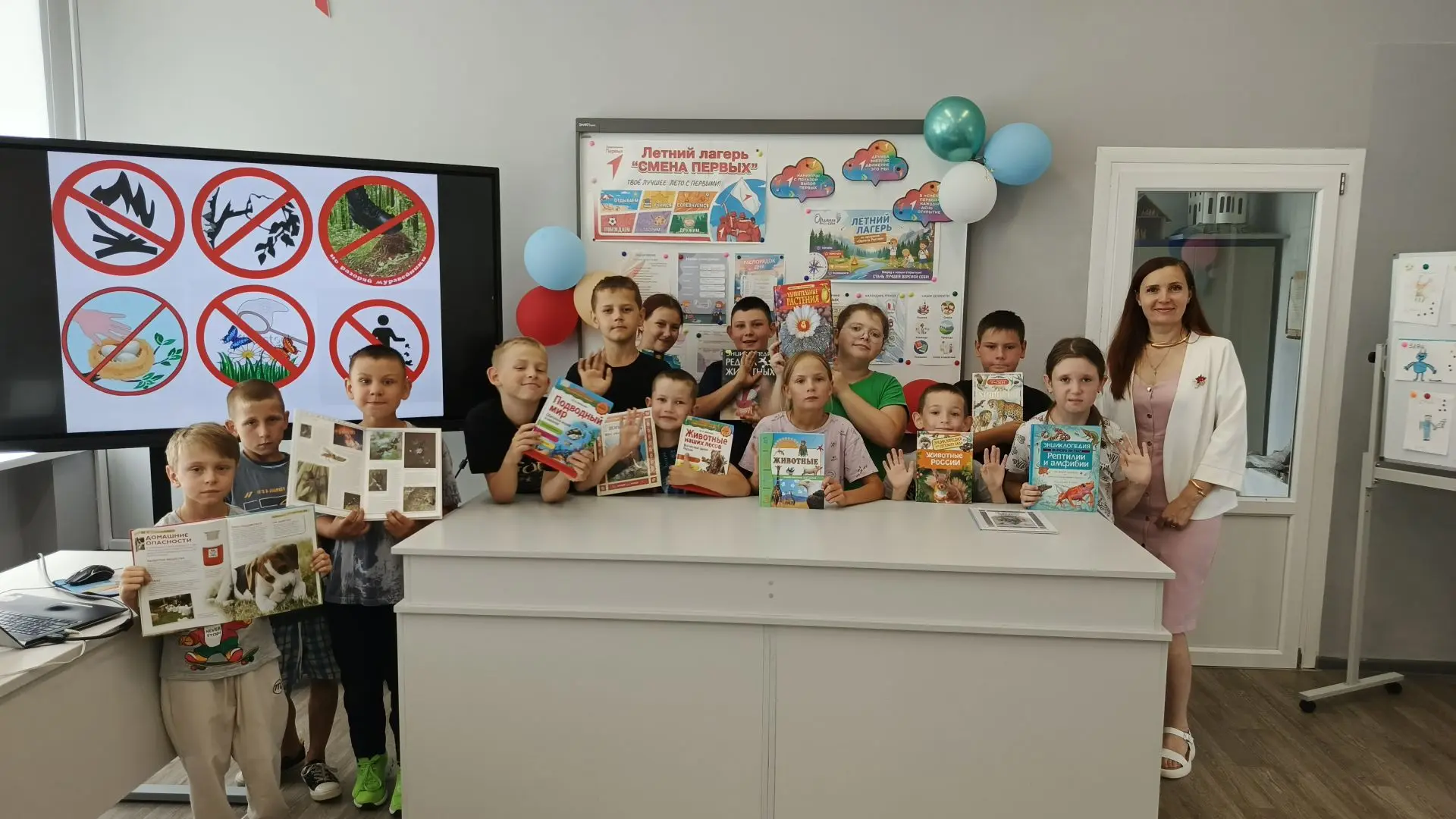 🌿 День экологии в лагере: учились беречь планету! 🌿