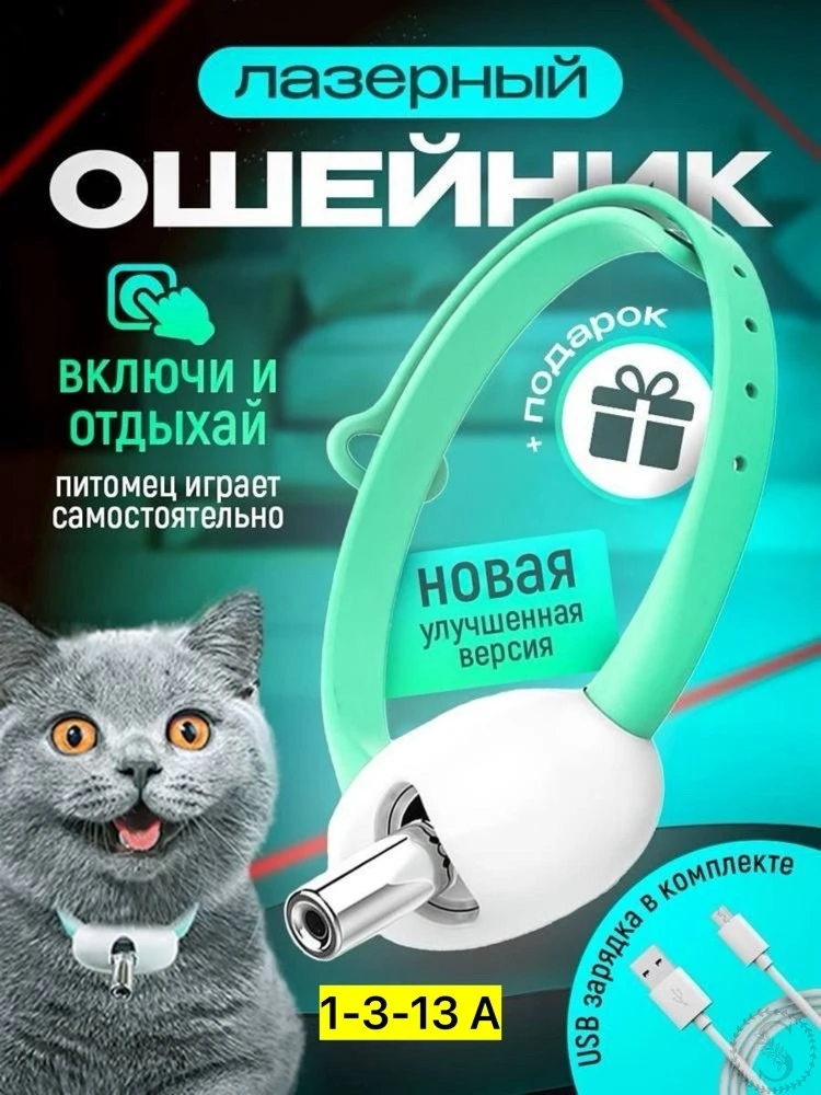 https://vk.com/photo-184814919_493546072