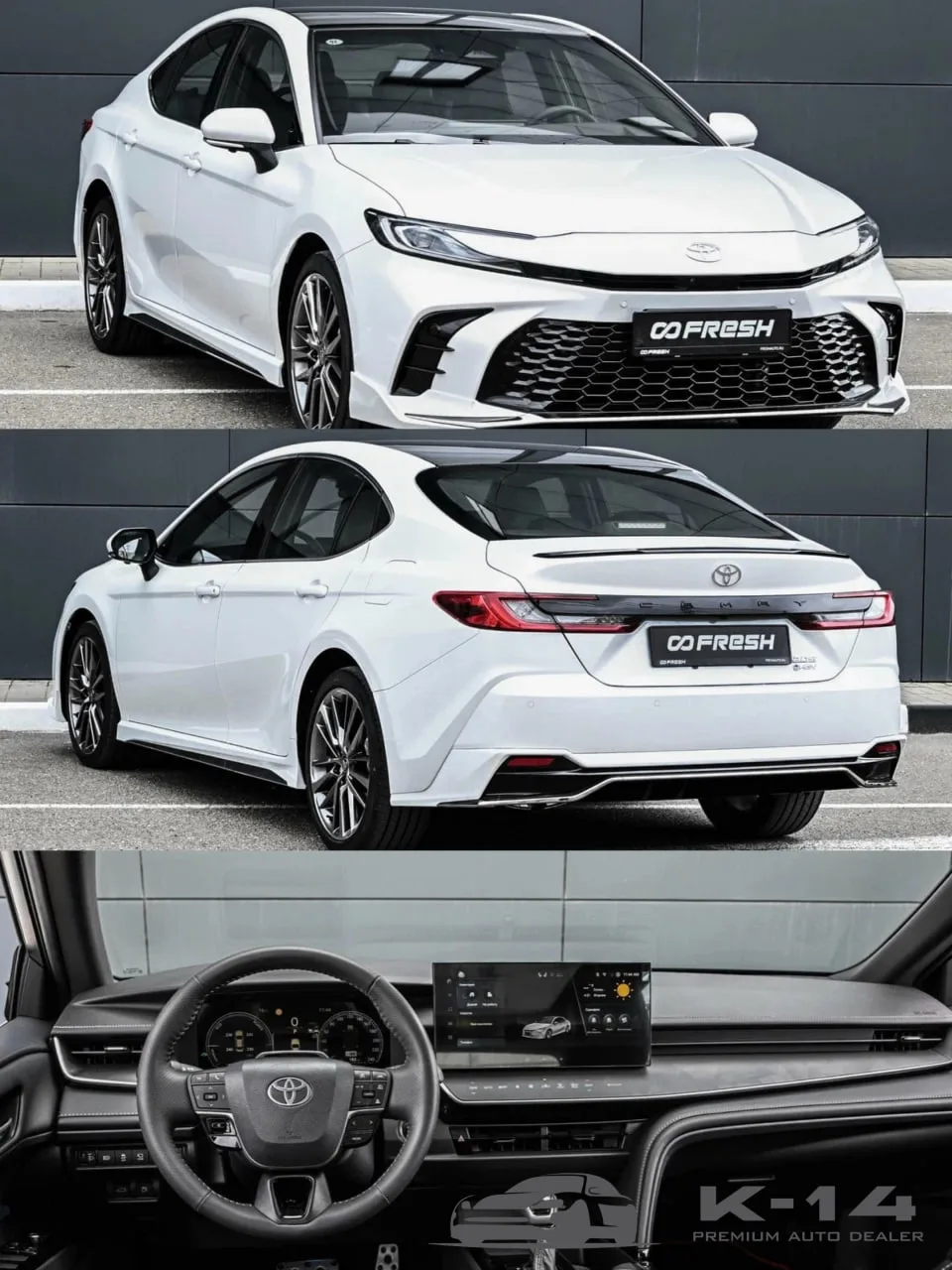 Toyota Camry IX (XV80) Sport Plus 2026 года