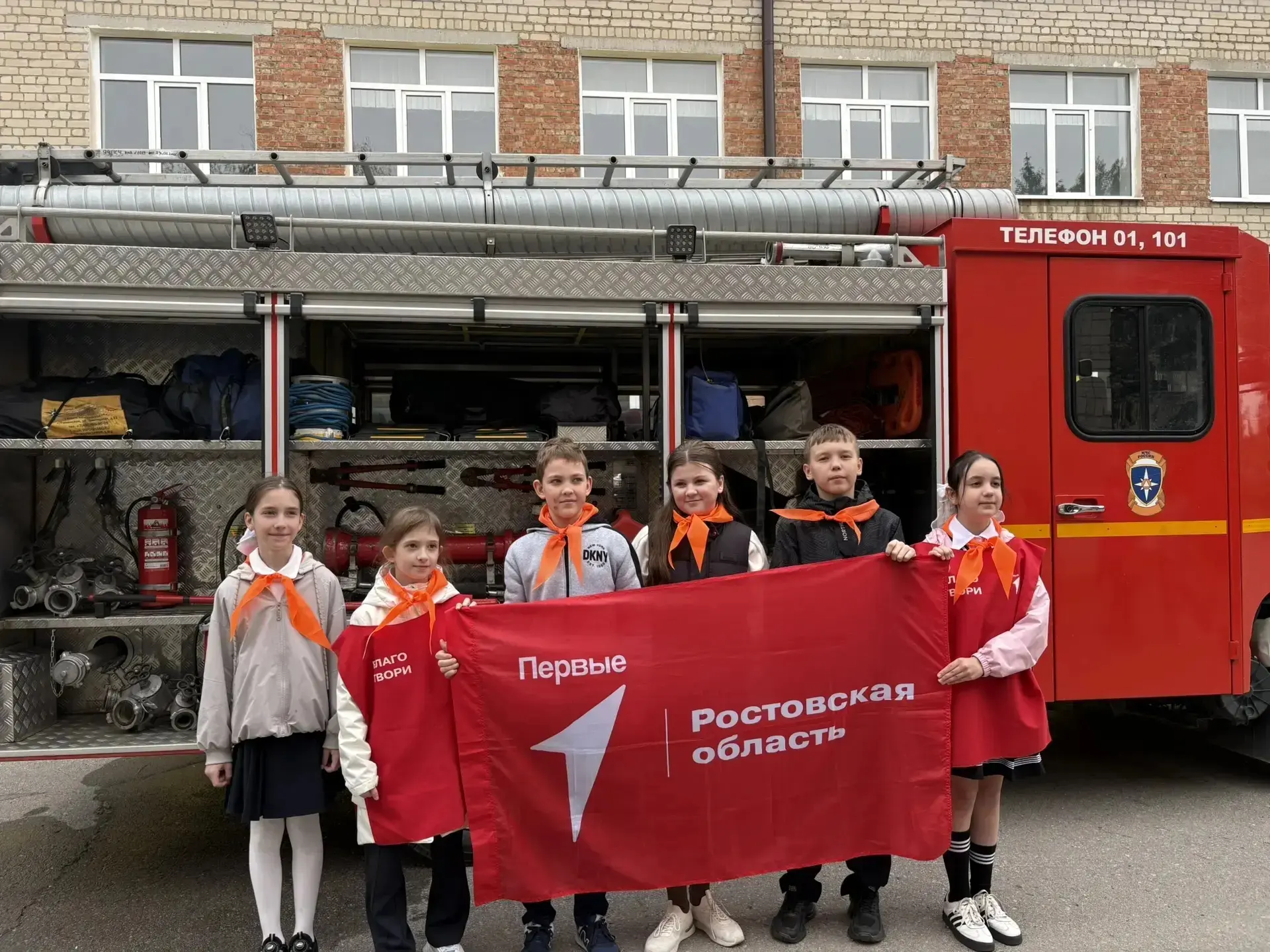 🚒 Машина красная, люди — золотые. ❤️  👩‍🚒30 АПРЕЛЯ -  ДЕНЬ ПОЖАРНОЙ ОХРАНЫ🎉🎉🎉и поэтому, к нашим юным