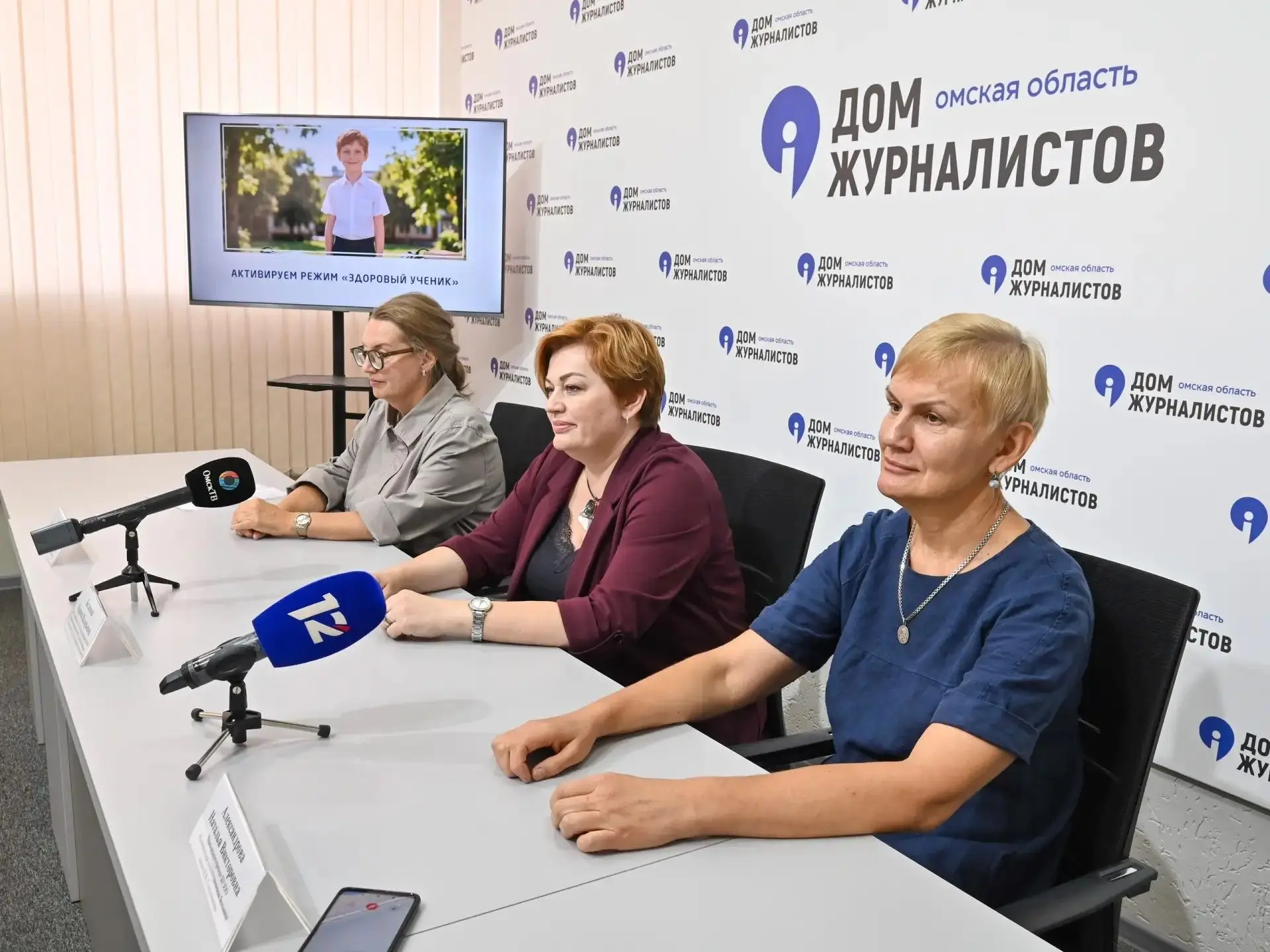 Омские врачи рассказали, как подготовить ребенка к школе без стресса