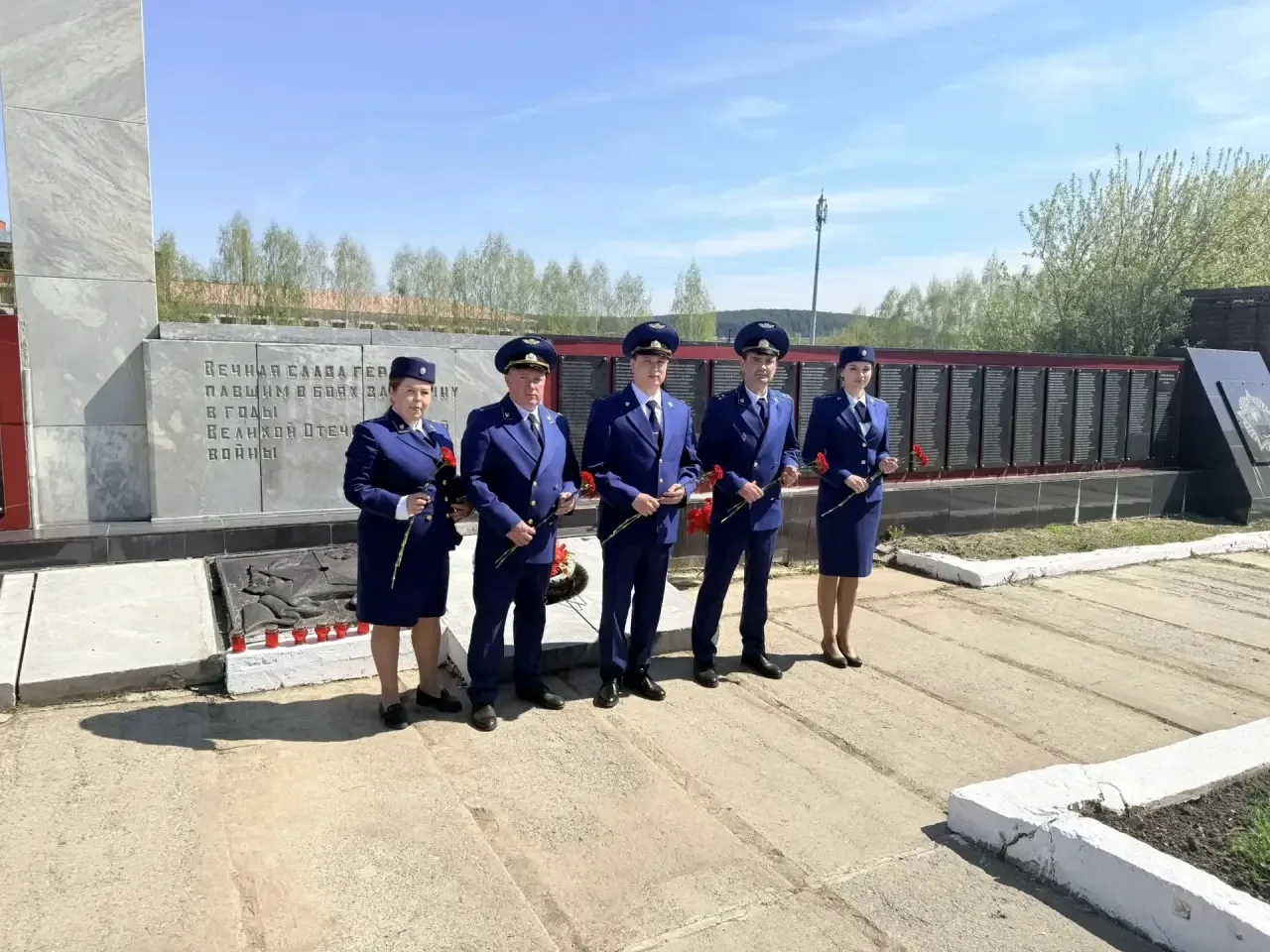 Сотрудники прокуратуры Артинского района приняли участие в мероприятиях, посвященных 81-й годовщине 