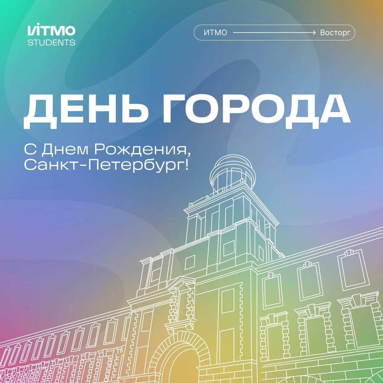 Город, который никогда не стоит на месте 🤍

Завтраки в кофейне перед экзаменом, искренние разговоры