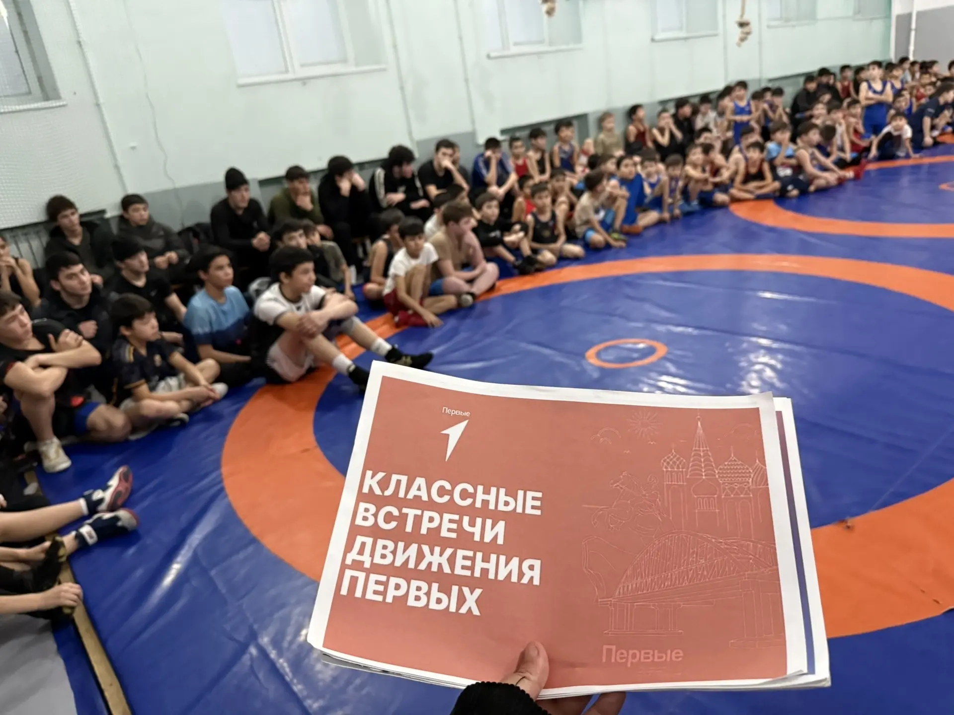 Живая легенда в гостях! 🤼‍♂️✨ Сегодня  в нашей школе произошло по-настоящему историческое событие! П