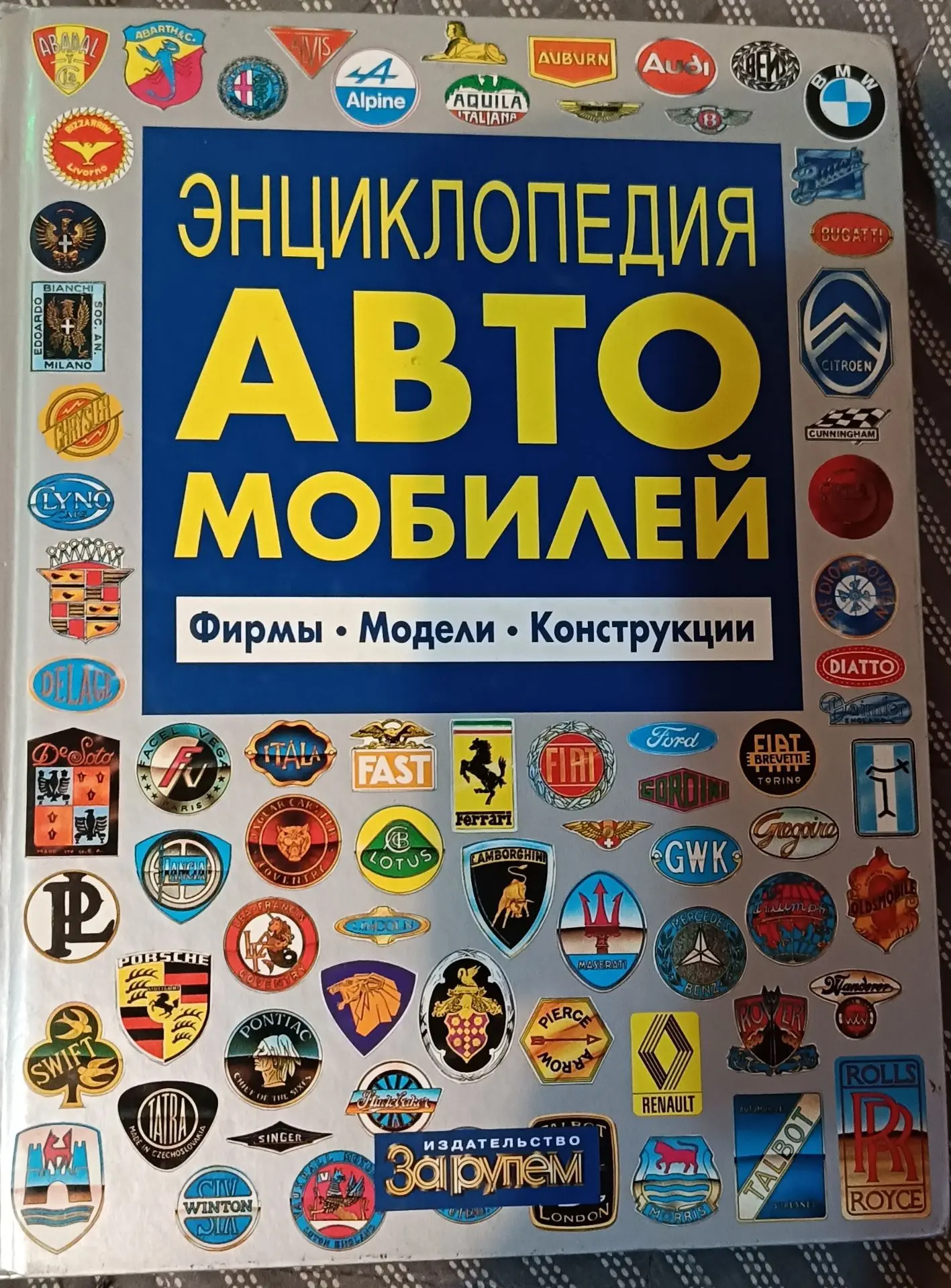для ценителей. вопросы в лс. Коммунарка