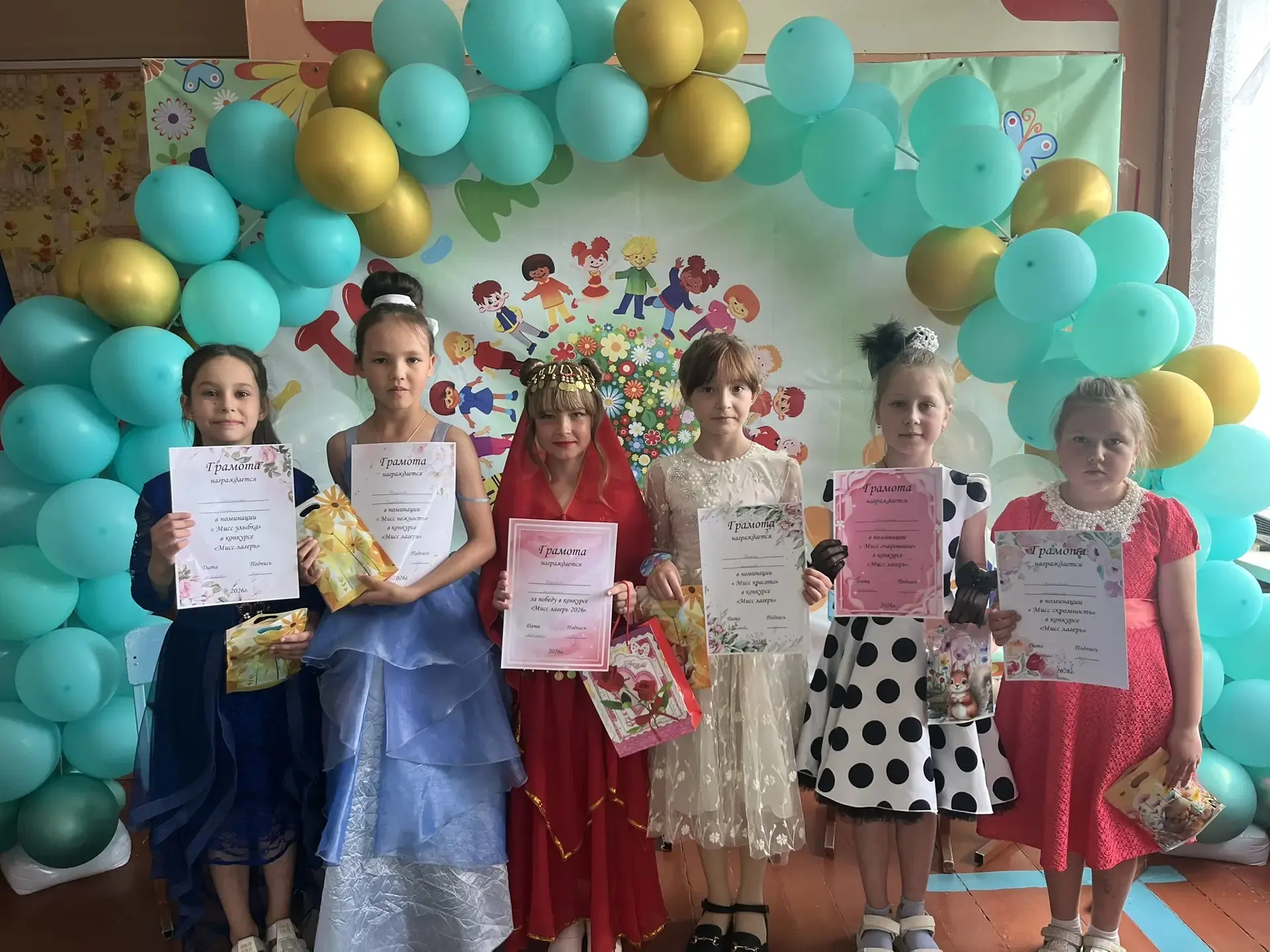 ✨👑 19 июня наш лагерь озарился светом красоты и таланта! 🤩 Прошел долгожданный конкурс "Мисс Лагер
