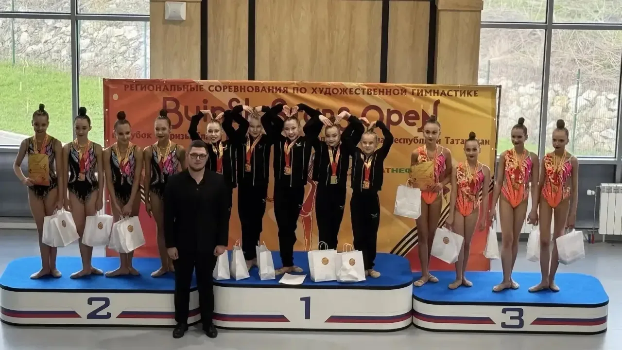 🏆Победы наших лицеистов   2 мая в городе Буинск республики Татарстан состоялись региональные соревно