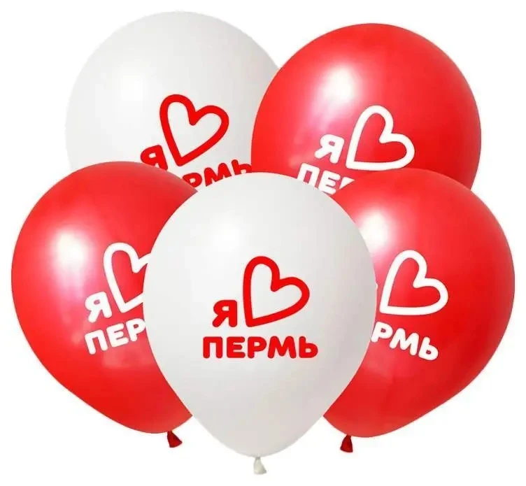 Перми — 303! 

В этом году Перми исполняется 303 года. Основные праздничные мероприятия пройдут в пя