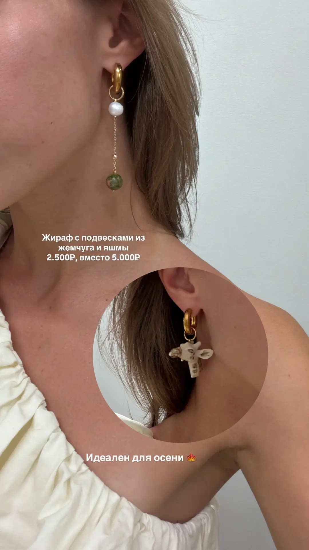 Сегодня показываю часть ассортимента магазина Итальянской одежды на Университетском 61/77