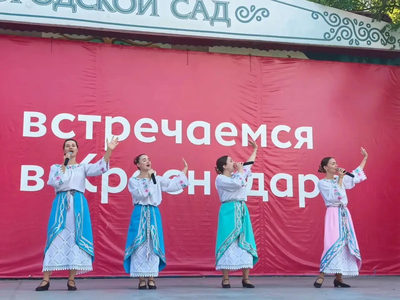 День Российского флага 🇷🇺