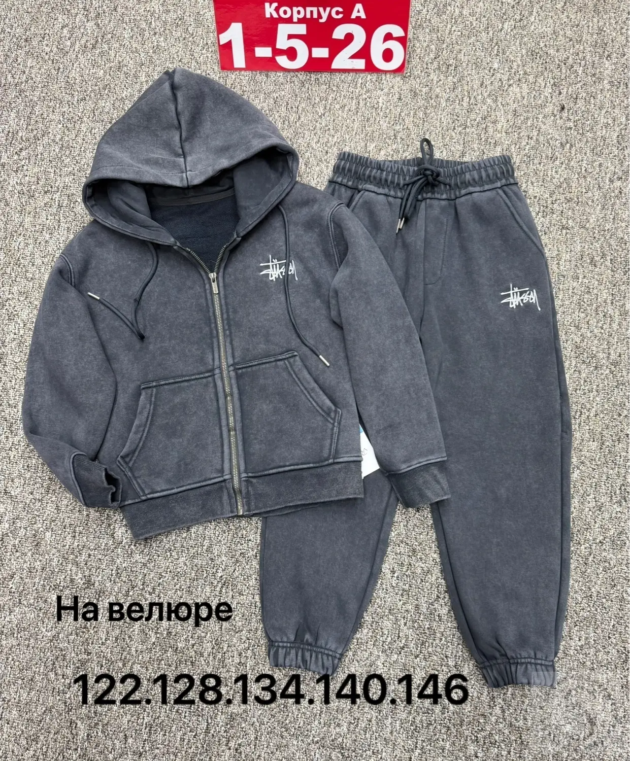 https://vk.com/photo-184814919_493554962