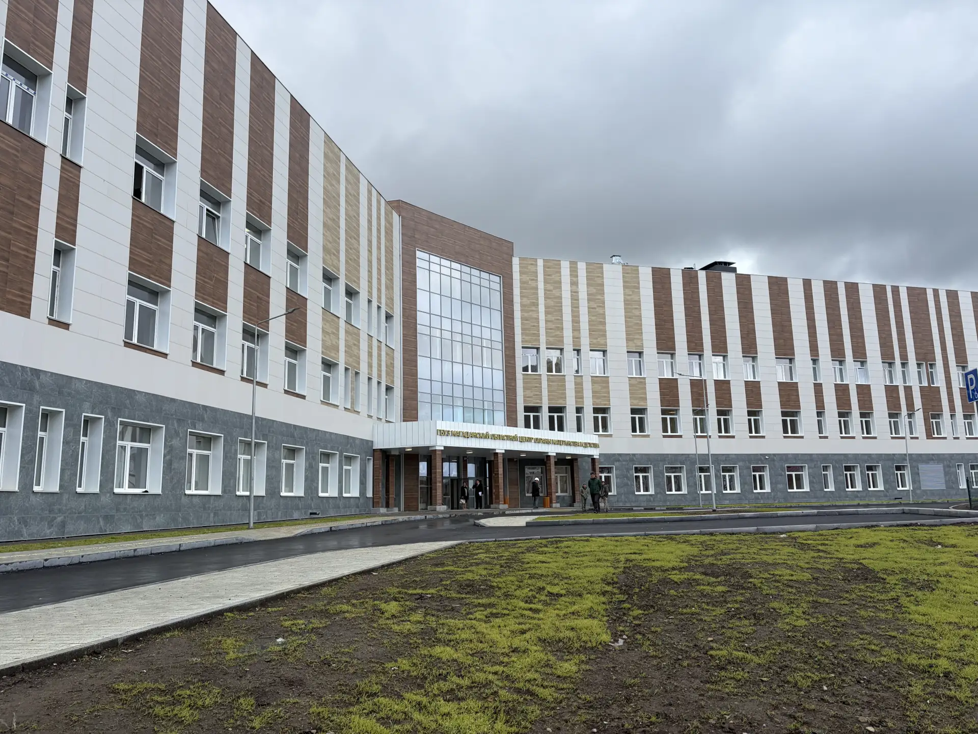 Современное оборудование завезли в новый перинатальный центр в Магадане! Новые технолог...
