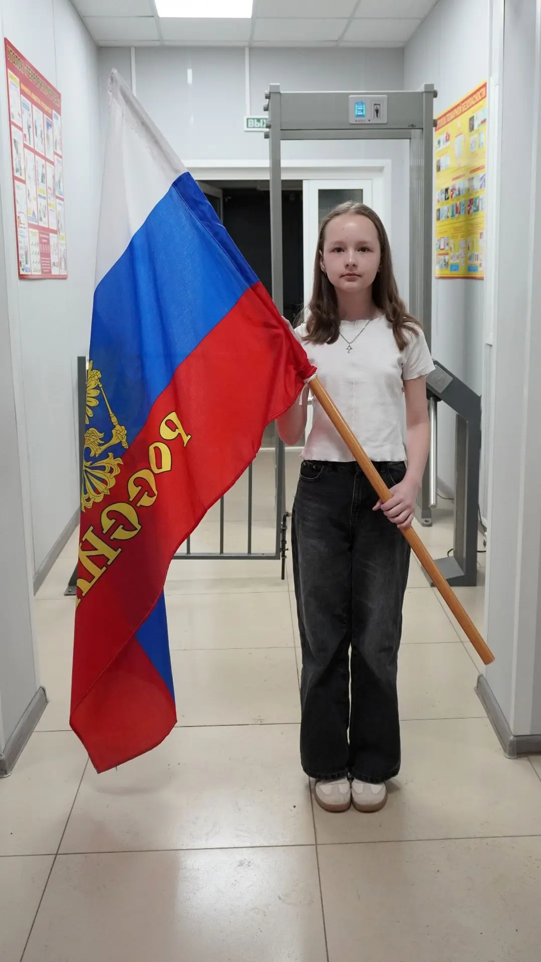 Стартовала новая учебная неделя! ✨