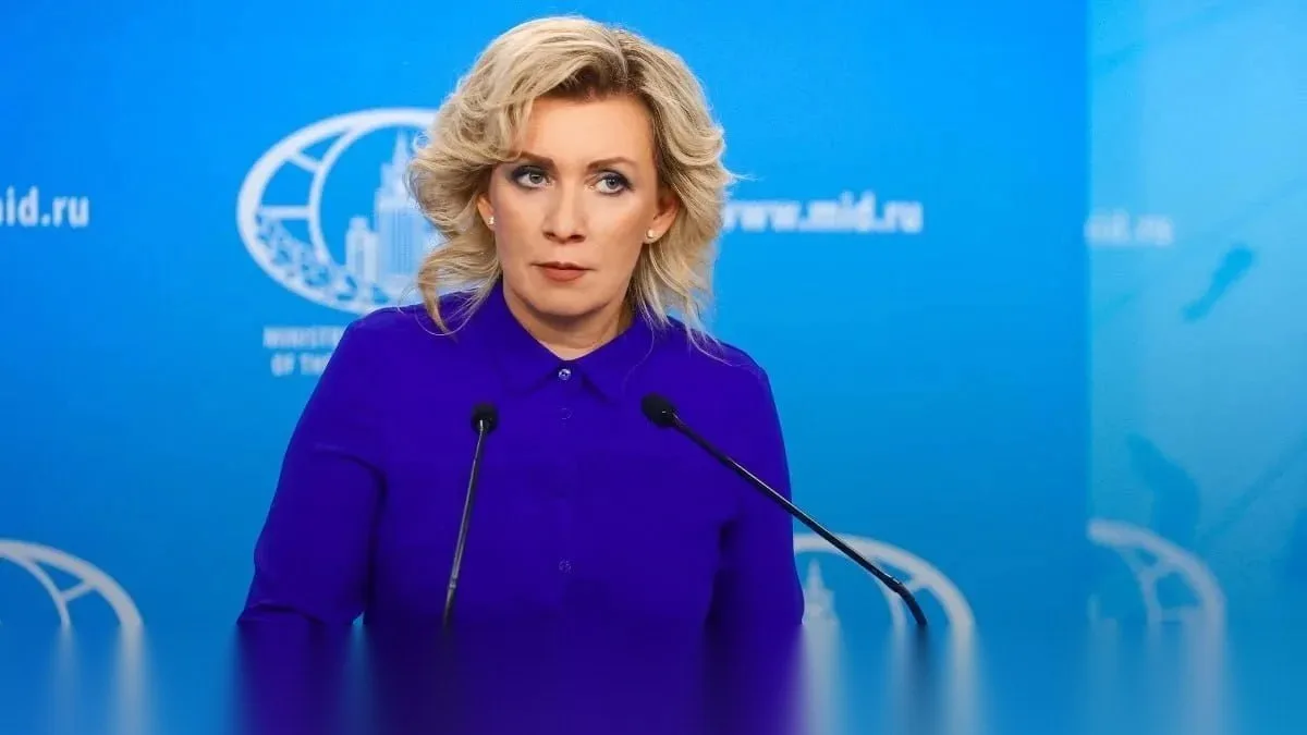 🎤 Захарова сравнила несостоявшийся концерт Канье Уэста с "Мастером и Маргаритой"