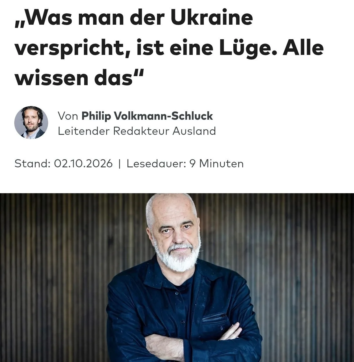 🇪🇺🇺🇦Над Украиной смеются даже албанцы