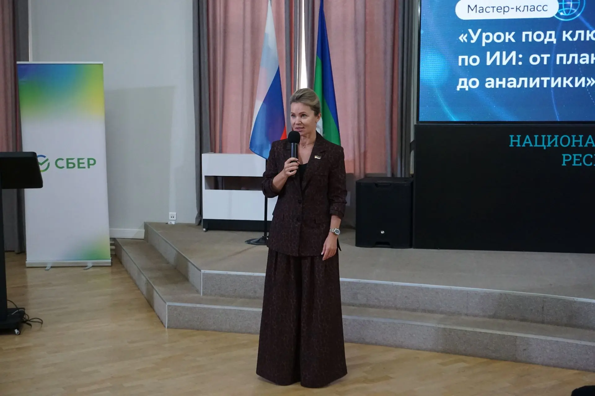 🧑‍💻 Наталья Якимова: «Задача искусственного интеллекта в образовании – помочь педагог...