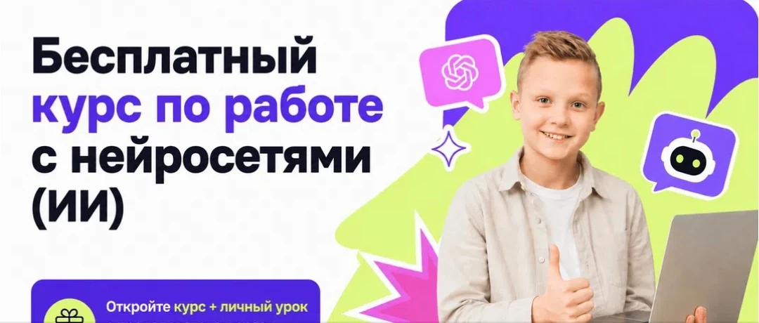 Уважаемые родители!