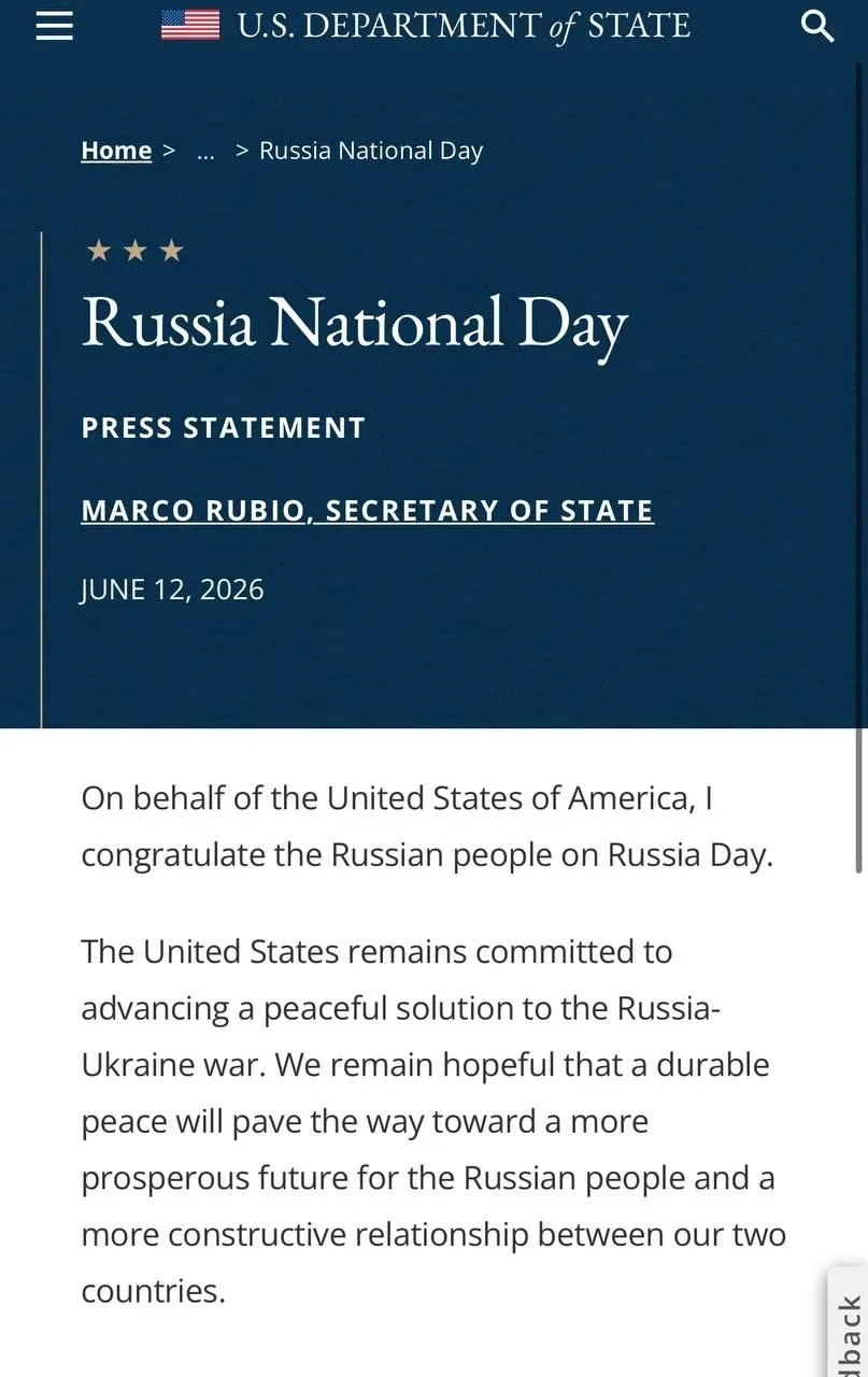🇺🇸🤝 Марко Рубио от имени США поздравил россиян с Днём России.

Американский госсекретарь отметил: